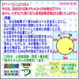 255e8ceb.gif