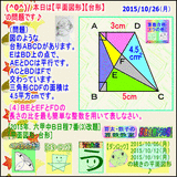 256a3fcc.gif