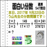 25dfbdec.gif