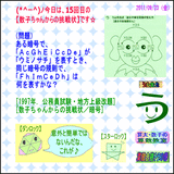 26604f99.gif