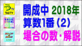 273d6842.gif