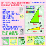 27a3450a.gif