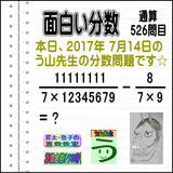 27ea617c.gif