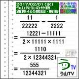 2852e4b0.gif