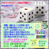 286ca320.gif