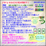 2899e0c5.gif