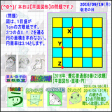 28b9a30d.gif