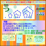 295044c1.gif