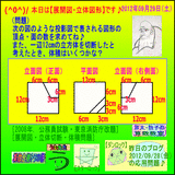 2a404f7b.gif