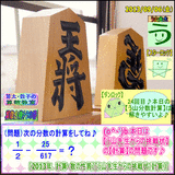 2a88d668.gif