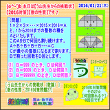 2ace7905.gif