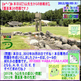 2add4386.gif