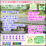 2b3020bb.gif