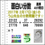 2bf84102.gif