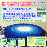 2d53ea26.gif