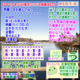 2f459860.gif