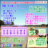 300f6125.gif