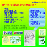 314d3f18.gif
