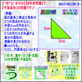 3194f9e4.gif