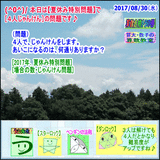 3250b4e0.gif