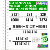 325ed1e6.gif