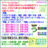 32a5767f.gif