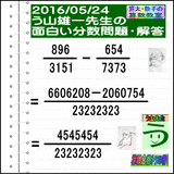 33265af9.gif