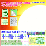 33505c8c.gif