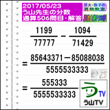 33571c11.gif