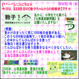 33652a99.gif
