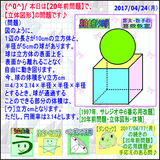 337888ab.gif