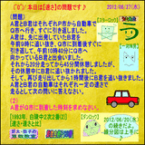 337de39b.gif