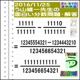 33dc9eda.gif