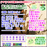 33f75686.gif