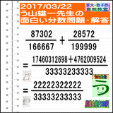 34126700.gif