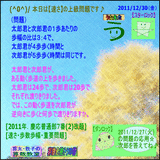 34806615.gif