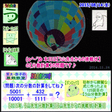 351cf8ee.gif