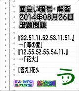 35271083.gif