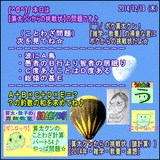 356e4572.gif