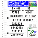 356f06b3.gif