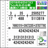 3570b41d.gif