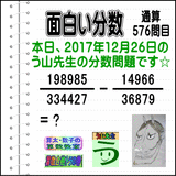3713e2f2.gif
