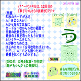 3896e32c.gif