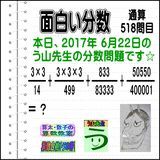 39f0d721.gif