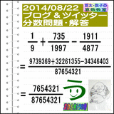 3a167aa8.gif