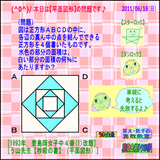 3a2579d3.gif