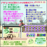3a7e7973.gif