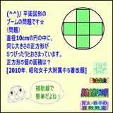 3ab13acc.gif