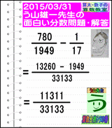 3b0c97ab.gif