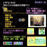 3be12eb1.gif